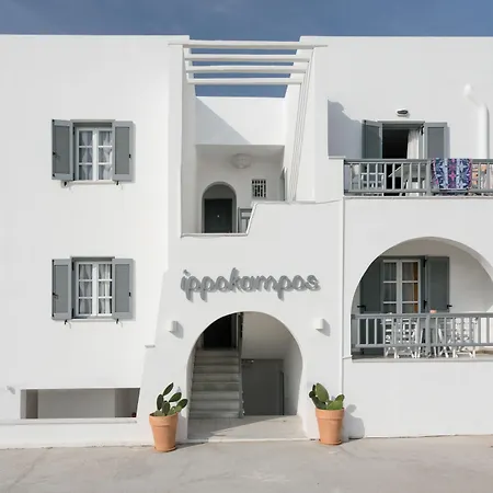 Ippokampos Beachfront Hotel Naxos City