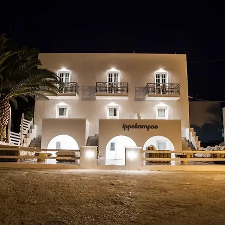 Ippokampos Beachfront Apartment