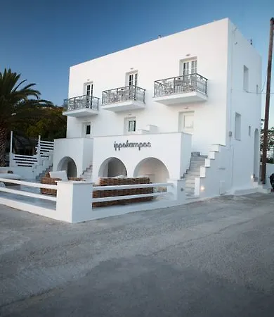 Ippokampos Beachfront Apartamento