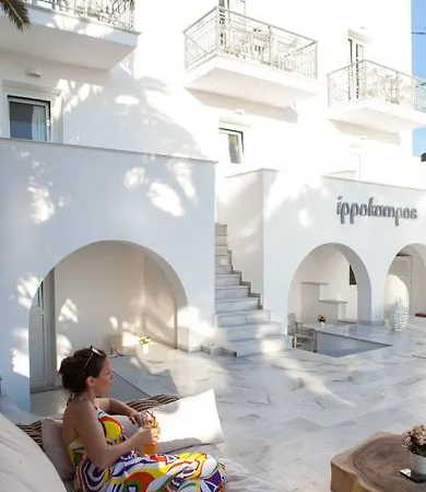 Ippokampos Beachfront
